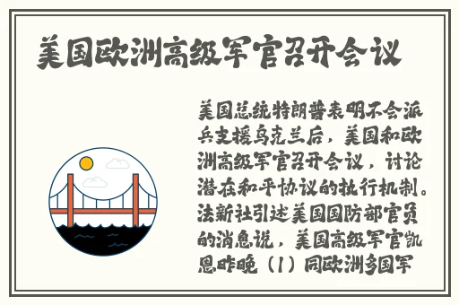 天美3P中出