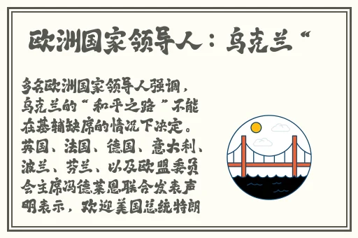 两个学霸边c边做题视频在线观看